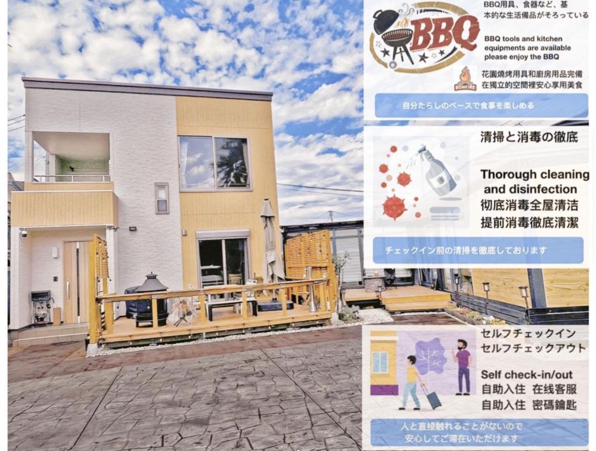 ヴィラ山間堂grandvilla Mt Fuji View Bbq Bonfire Annovillas Sankando 후지카와구치코 외부 사진