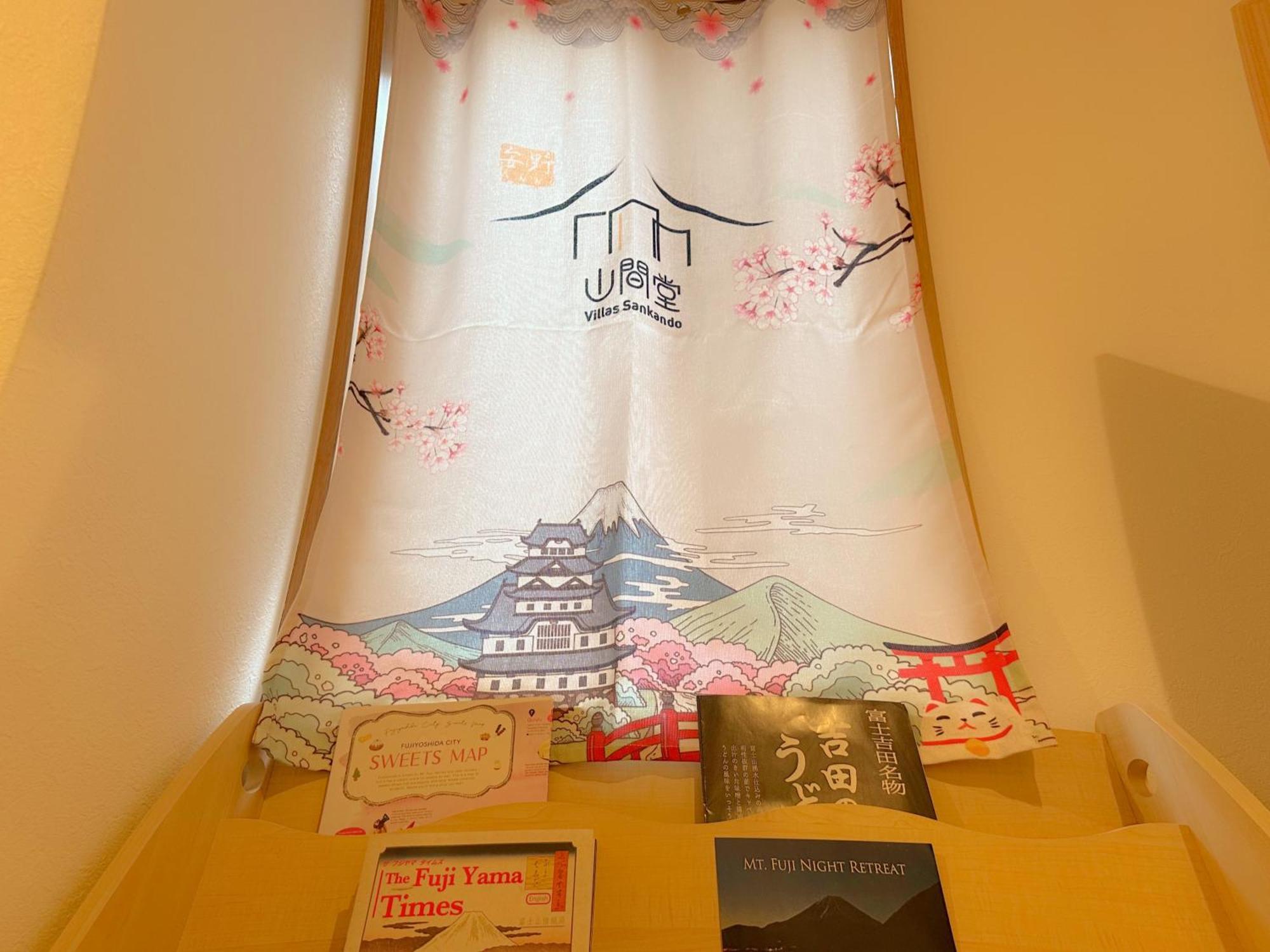 ヴィラ山間堂grandvilla Mt Fuji View Bbq Bonfire Annovillas Sankando 후지카와구치코 외부 사진